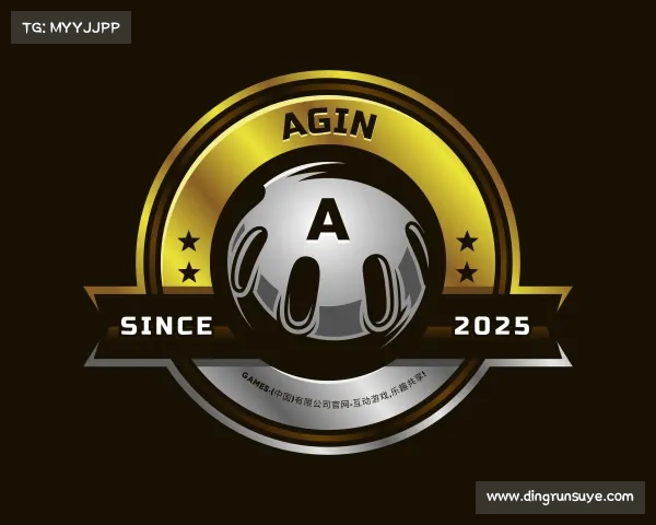 手机版Agin games·(中国)有限公司官网-互动游戏,乐趣共享!